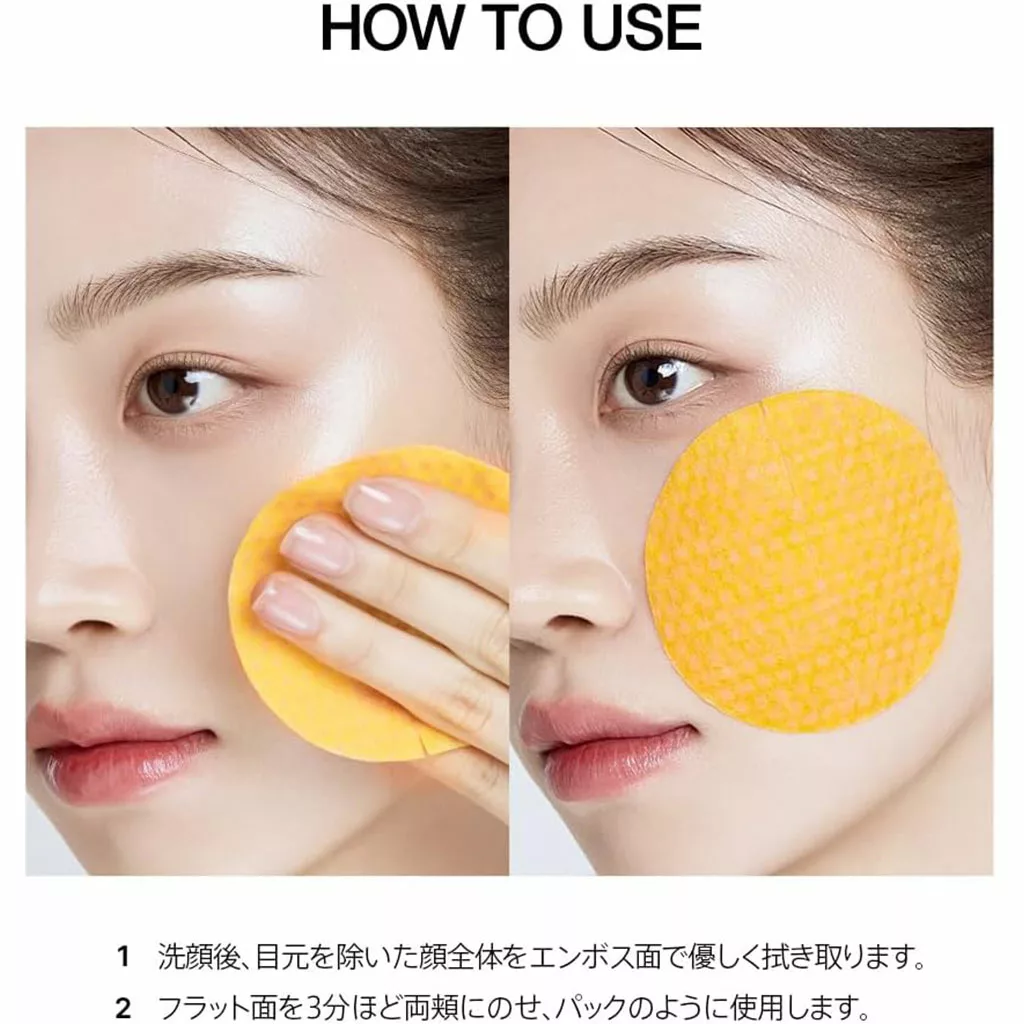 پد ضد جوش آنوا ویتامین سی + نیاسین تون آپ