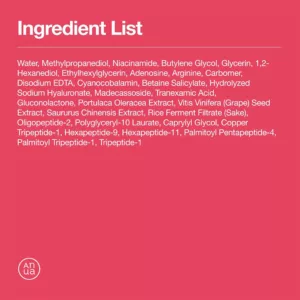 پد روشن کننده آنوا نیاسینامید+TX5