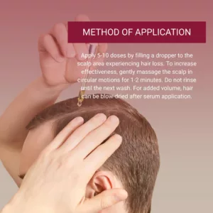 سرم ضد ریزش بیوکسین قرمز