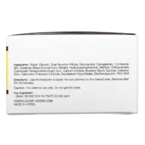 پچ ژلی آبرسان دور چشم کوزارکس