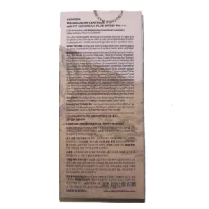 ضدآفتاب مایع اسکین 1004 سنتلا ایر فیت پلاس SPF50