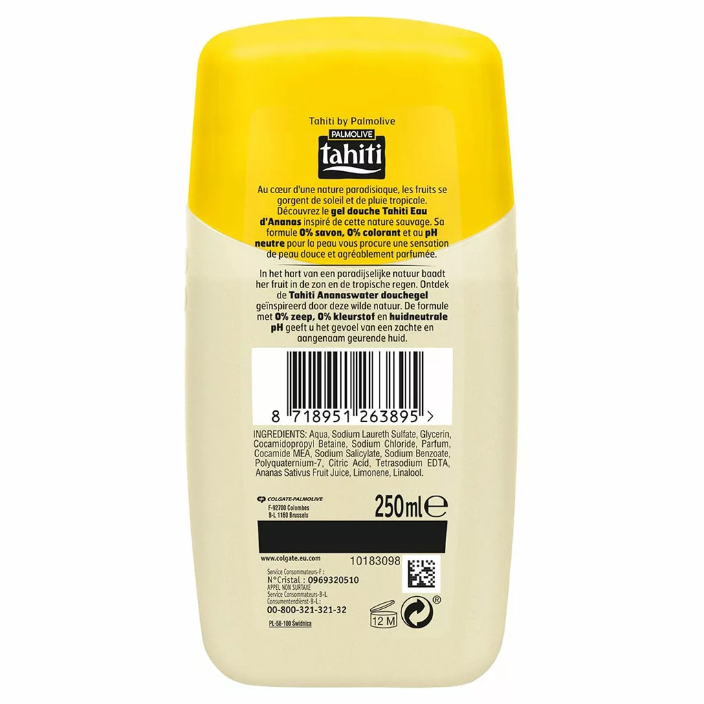 شامپو بدن آناناس تاهیتی