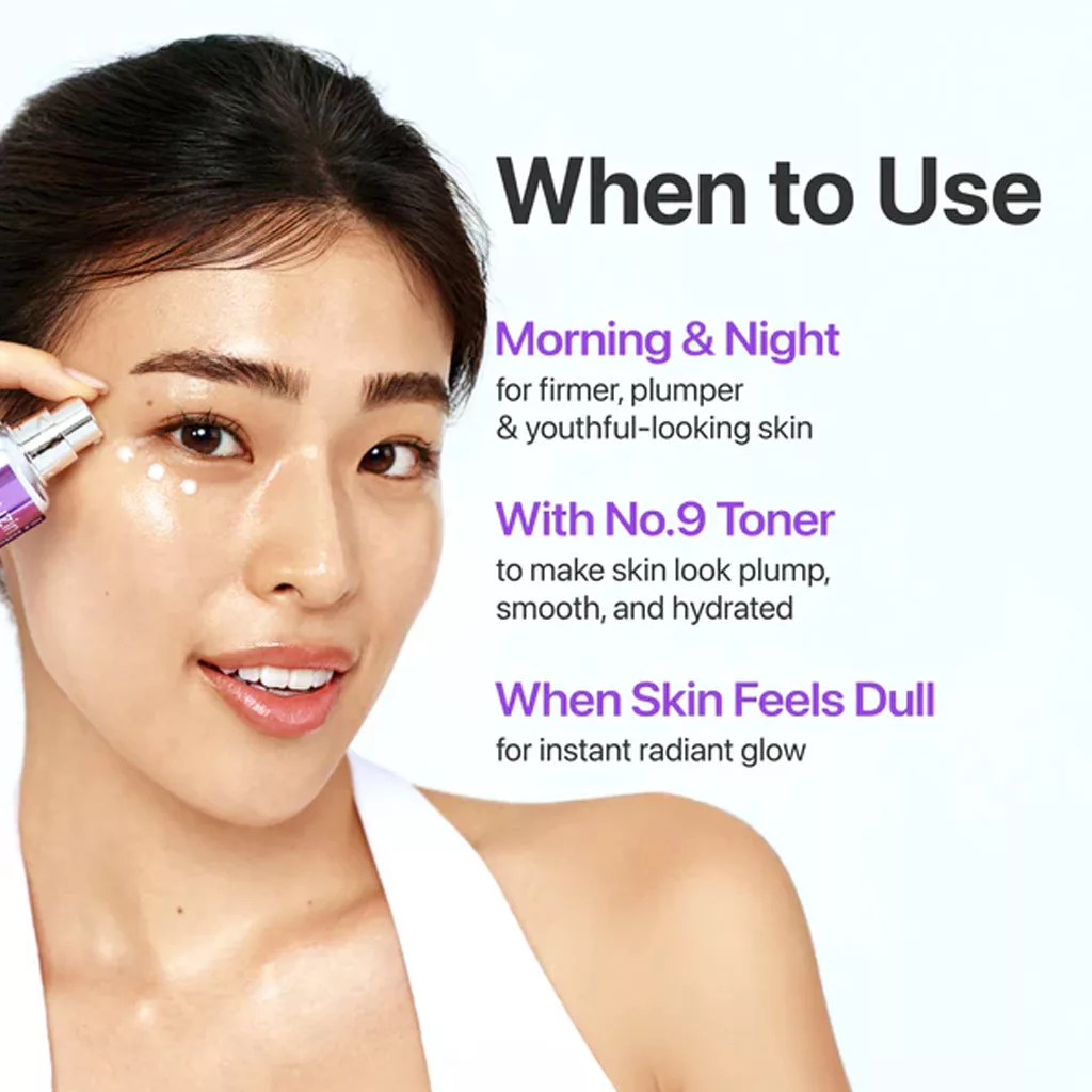 اسنس نامبوزین بایو لیفتینگ NAD+BIO NMN پپتاید 50 +BIO 9