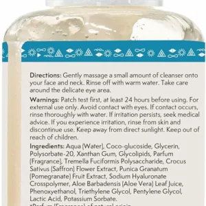 شوینده صورت نیچر اسپل نرمال تا خشک Snow mashroom