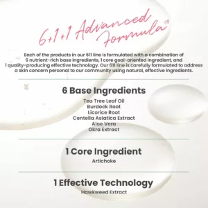 آمپول آبرسان و تقویت سد دفاعی پوست اکسیس وای