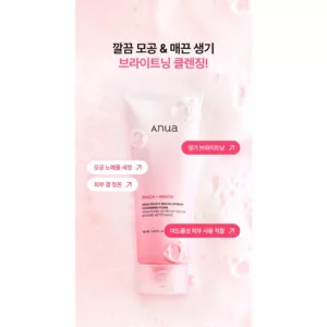 فوم پاک کننده هلو نیاسین آنوا Cleaning Foam