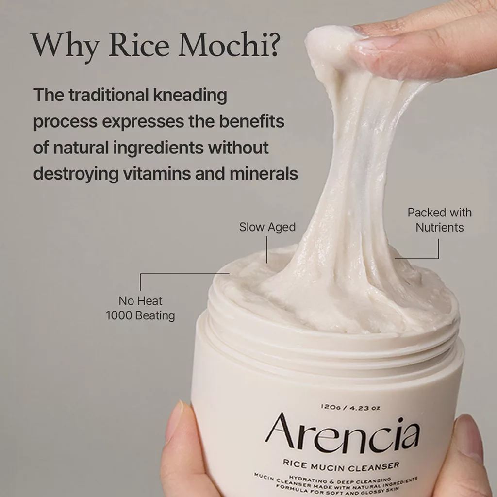 پاک کننده آرنسیا موسین برنج RICE MUCIN CLEANSER