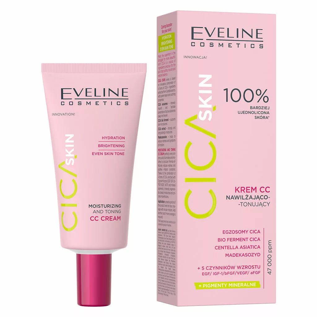 کرم ترمیم کننده سیکا اسکین اولاین