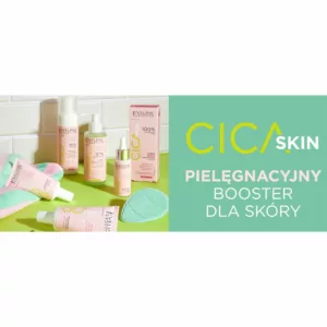 کرم ترمیم کننده سیکا اسکین اولاین