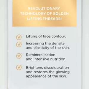 سرم کرم لیفت قوی طلا اولاین بالای ۴۰ سال