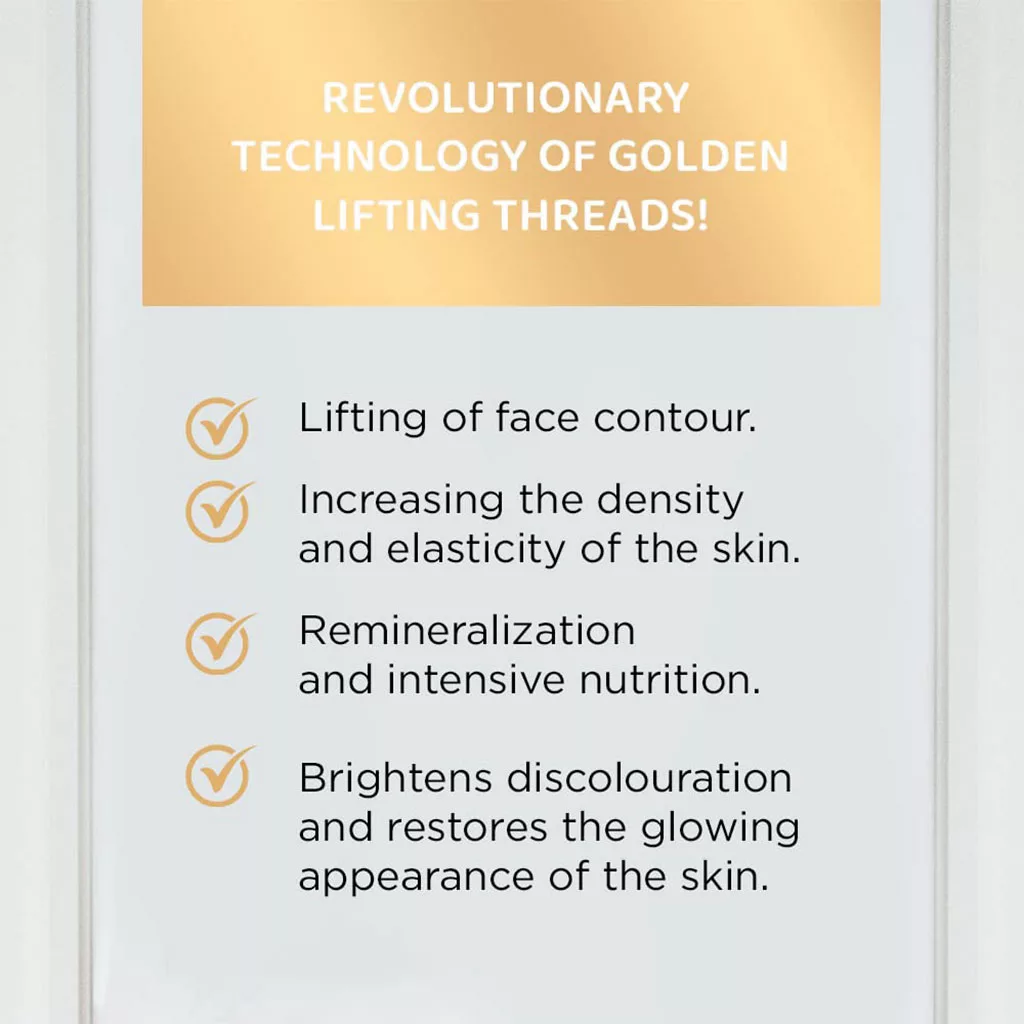 سرم کرم لیفت قوی طلا اولاین بالای ۴۰ سال