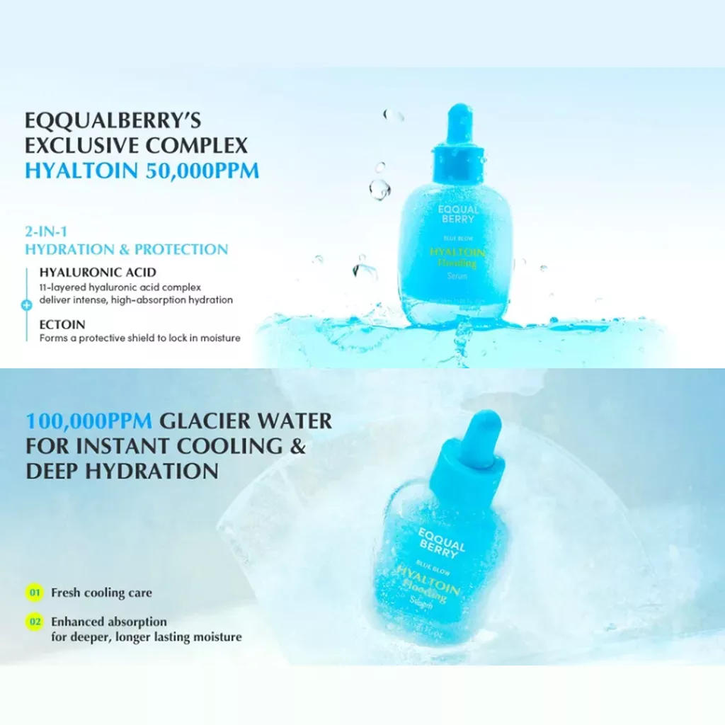 سرم هیالورون اکوال بری سرامید HYALTOIN Flooting