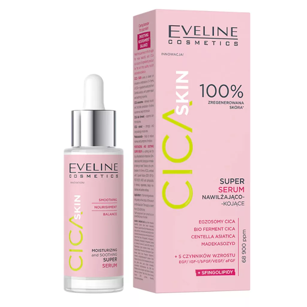 سوپر سرم مرطوب کننده سیکا اسکین اولاین