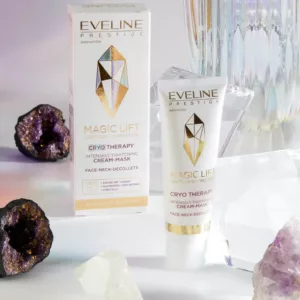 کرم ماسک معجزه صورت و گردن حاوی نیاسینامید مجیک فیلت اولاین