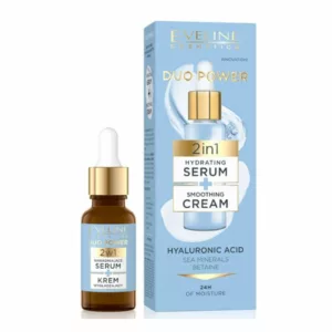 سرم کرم آبرسان قوی هیالورونیک اسید اولاین