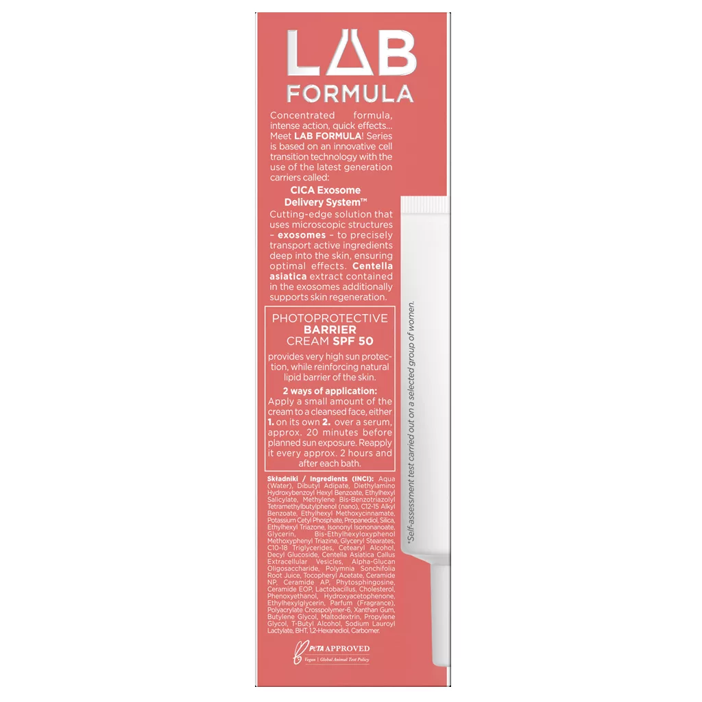 ضد آفتاب ترمیم کننده اولاین spf50