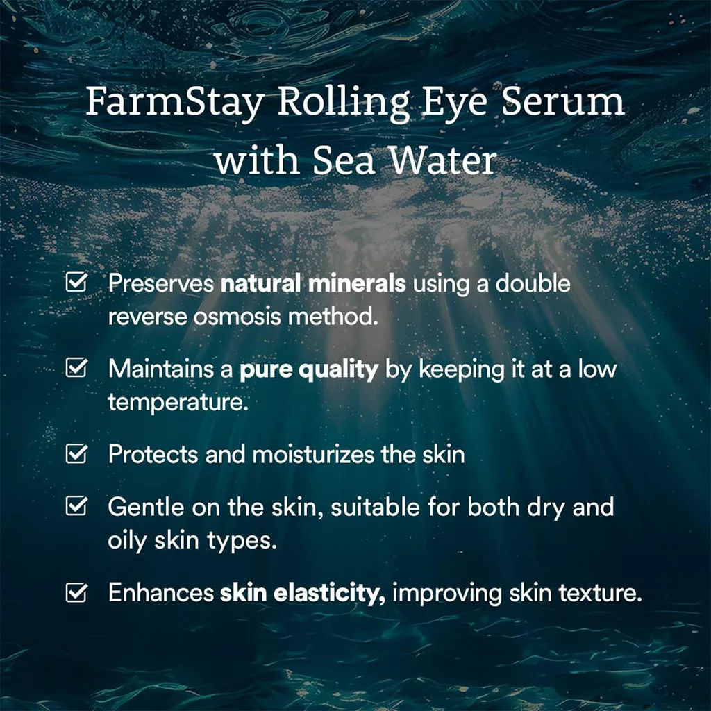 دور چشم رولی فارم استی رتینول و کلاژن