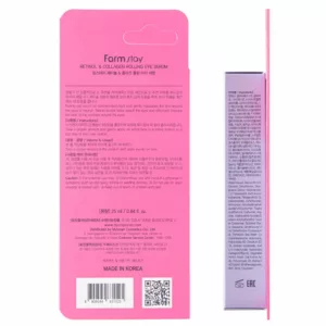 دور چشم رولی فارم استی رتینول و کلاژن