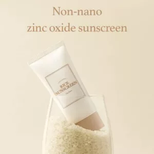 ضد آفتاب برنج آیم فرام روشن کننده پوست I'm from