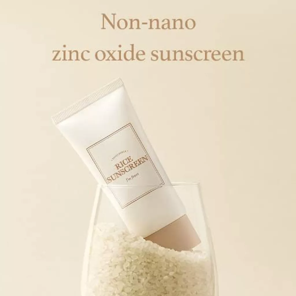 ضد آفتاب برنج آیم فرام روشن کننده پوست I'm from