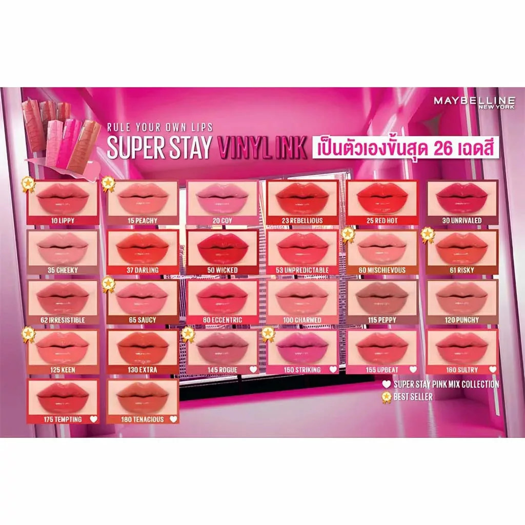 رژ لب مایع میبلین سوپر استی وینیل اینک 12 رنگ جذاب Super Stay® Vinyl Ink