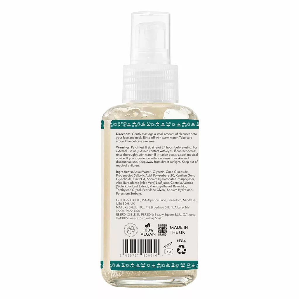 شوینده صورت نیچر اسپل نرمال تا چرب Bakuchiol رتینول طبیعی