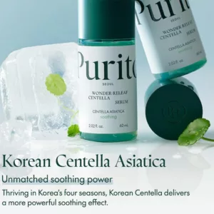 سرم پیوریتو وندر تسکین دهنده حاوی سنتلا Purito
