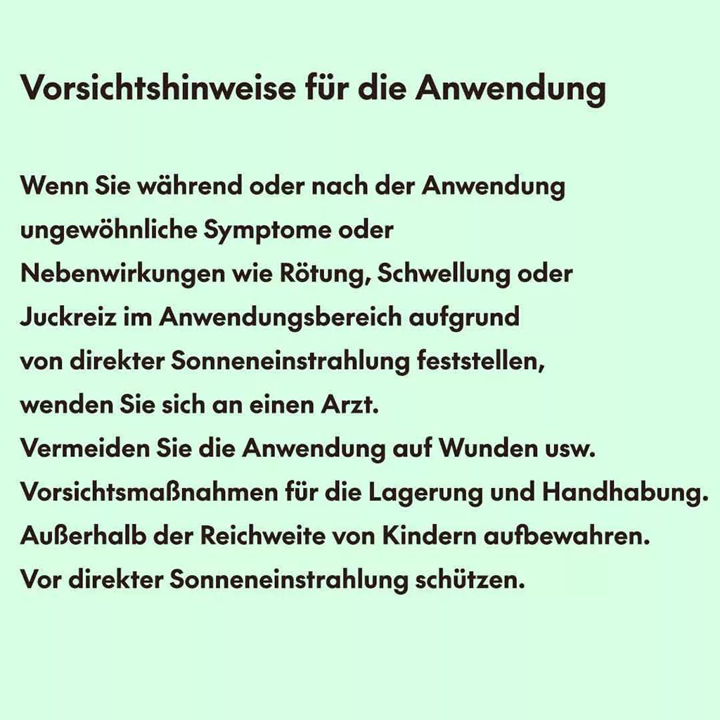 ضدآفتاب پیوریتو تسکین دهنده مرطوب کننده URBAN DEFENCE