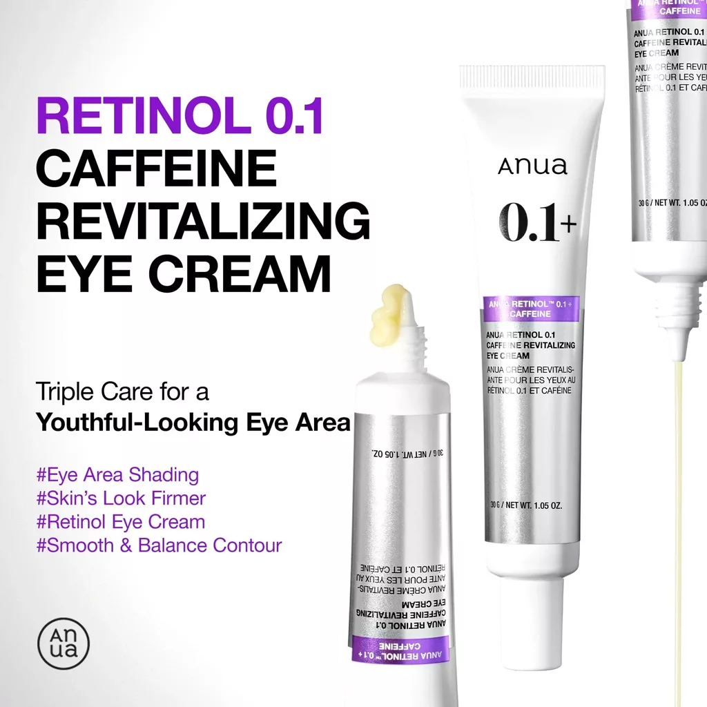 کرم دور چشم رتینول +0.1 آنوا کافئین