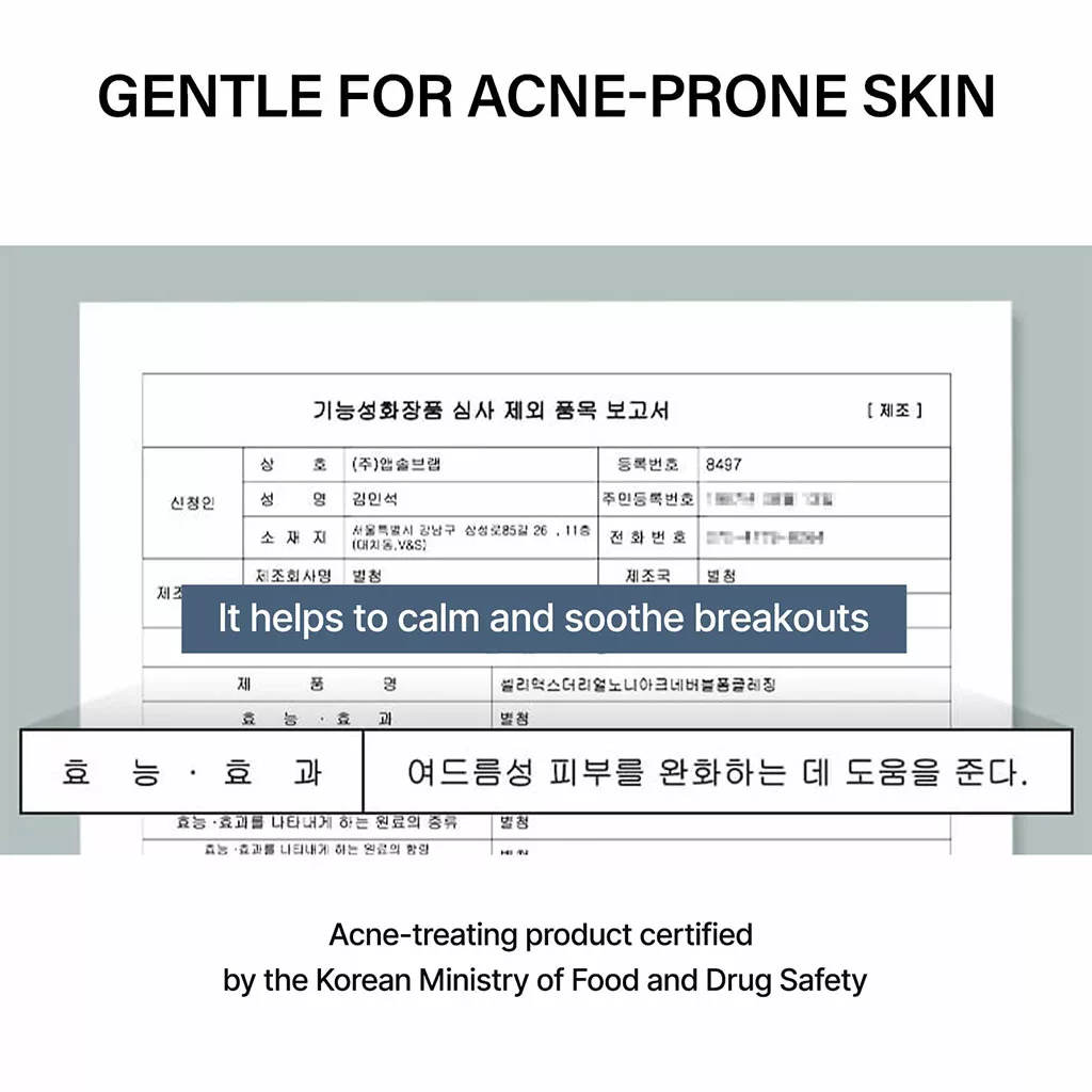 فوم شوینده Noni سلیمکس ضدجوش acne bubble cleanser