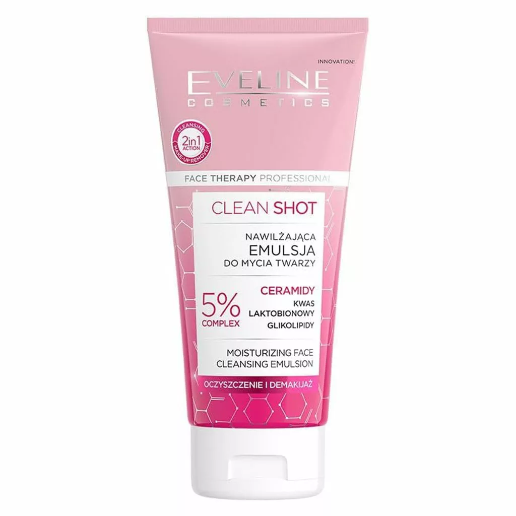 شوینده امولسیون مرطوب کننده اولاین شوینده امولسیون مرطوب کننده اولاین