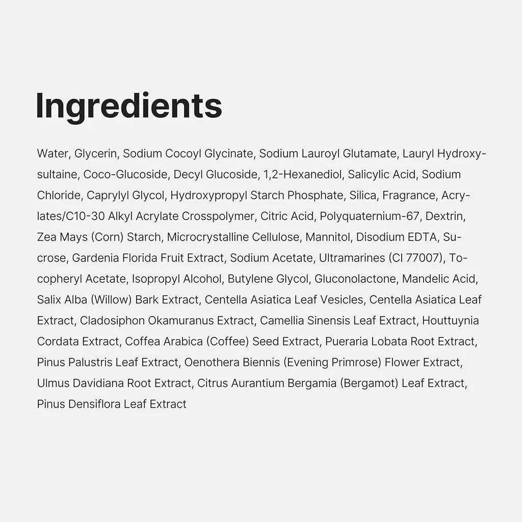 فوم شوینده منافذ حاوی سالیسیلیک اسید مدی کیوب