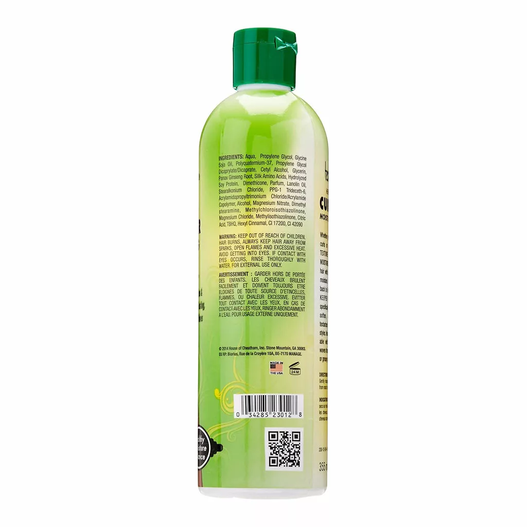 لوسیون مرطوب کننده و آبرسان مو فر تکسچر مای وی