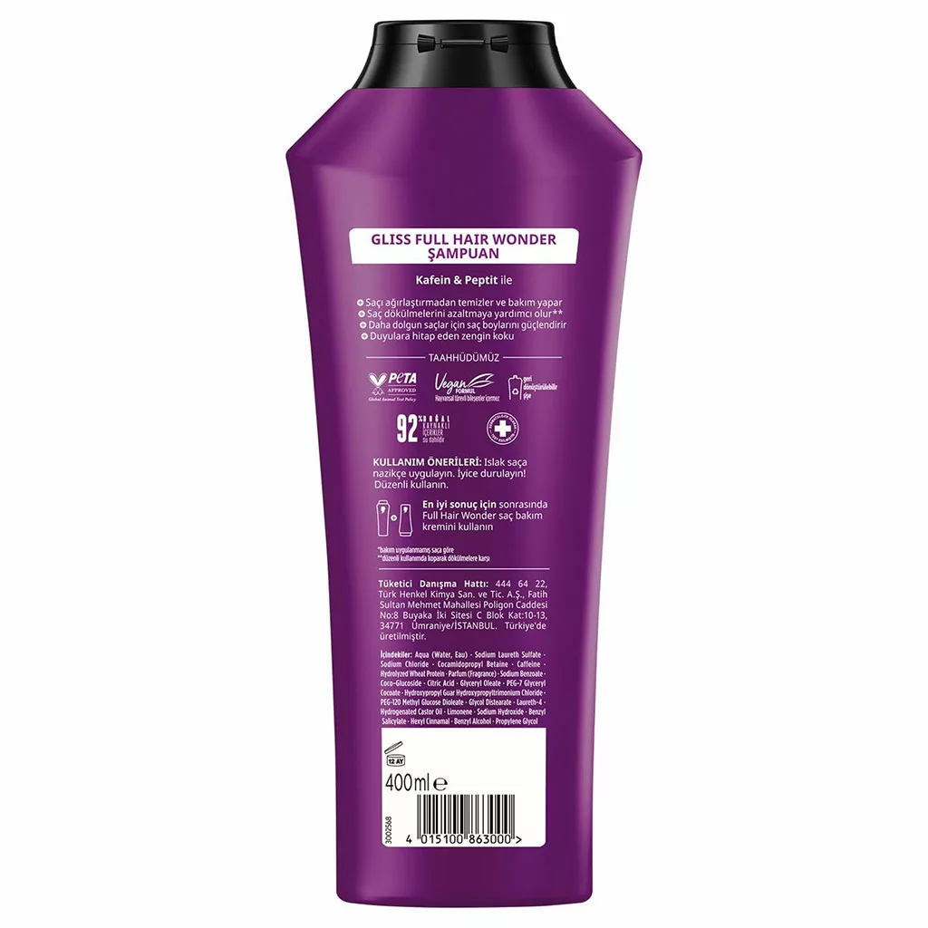 شامپو ضد ریزش گلیس full hair wonder