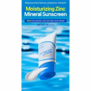 ضدآفتاب ایزنتری هیالورونیک اسید SPF50 نچرال