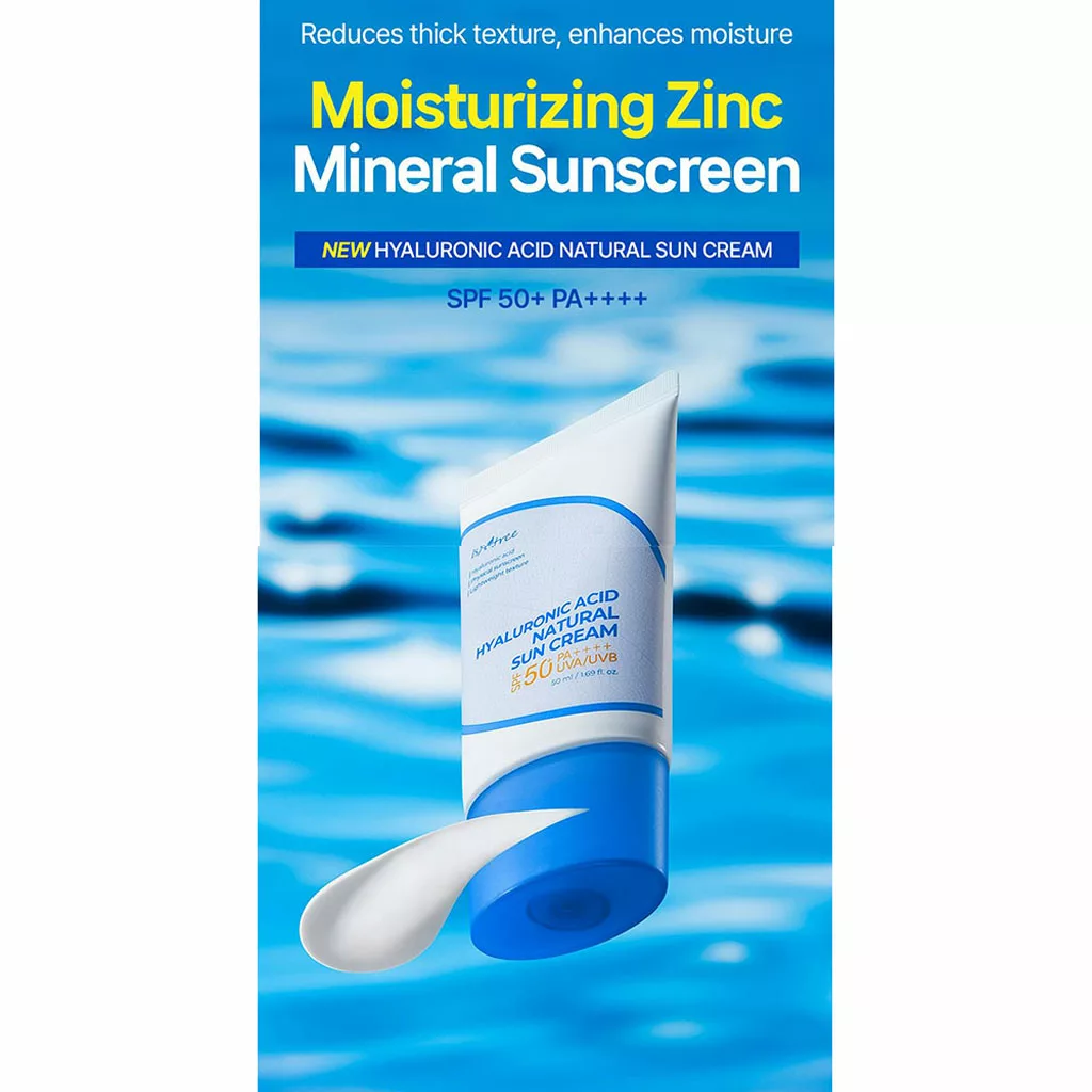 ضدآفتاب ایزنتری هیالورونیک اسید SPF50 نچرال