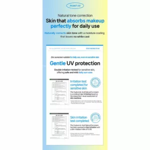 ضدآفتاب ایزنتری هیالورونیک اسید SPF50 نچرال