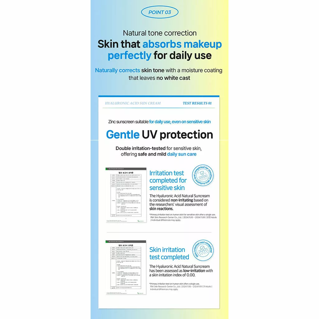 ضدآفتاب ایزنتری هیالورونیک اسید SPF50 نچرال