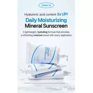 ضدآفتاب ایزنتری هیالورونیک اسید SPF50 نچرال