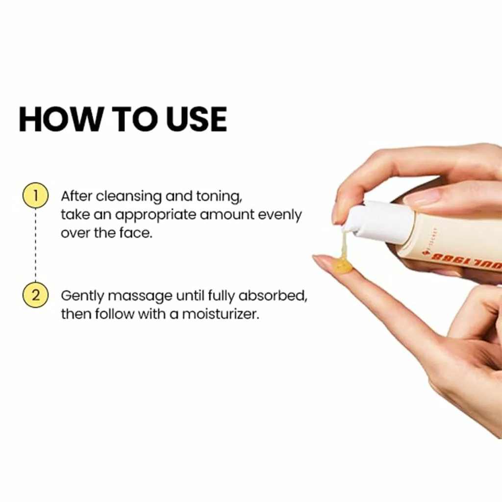 سرم نیاسینامید یوجا سئول 1988 کی سکرت K-SECRET