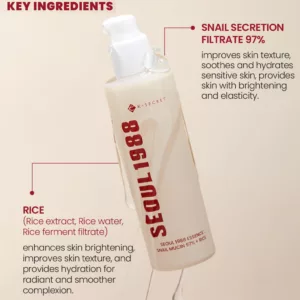 سرم اسنس حلزون 97% سئول 1988 کی سکرت K-SECRET