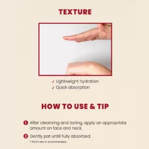 سرم اسنس حلزون 97% سئول 1988 کی سکرت K-SECRET