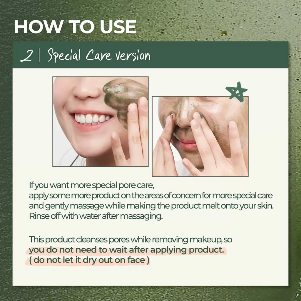 بالم پاک کننده منافذ و آرایش نامبوزین Mask Cleansing Balm