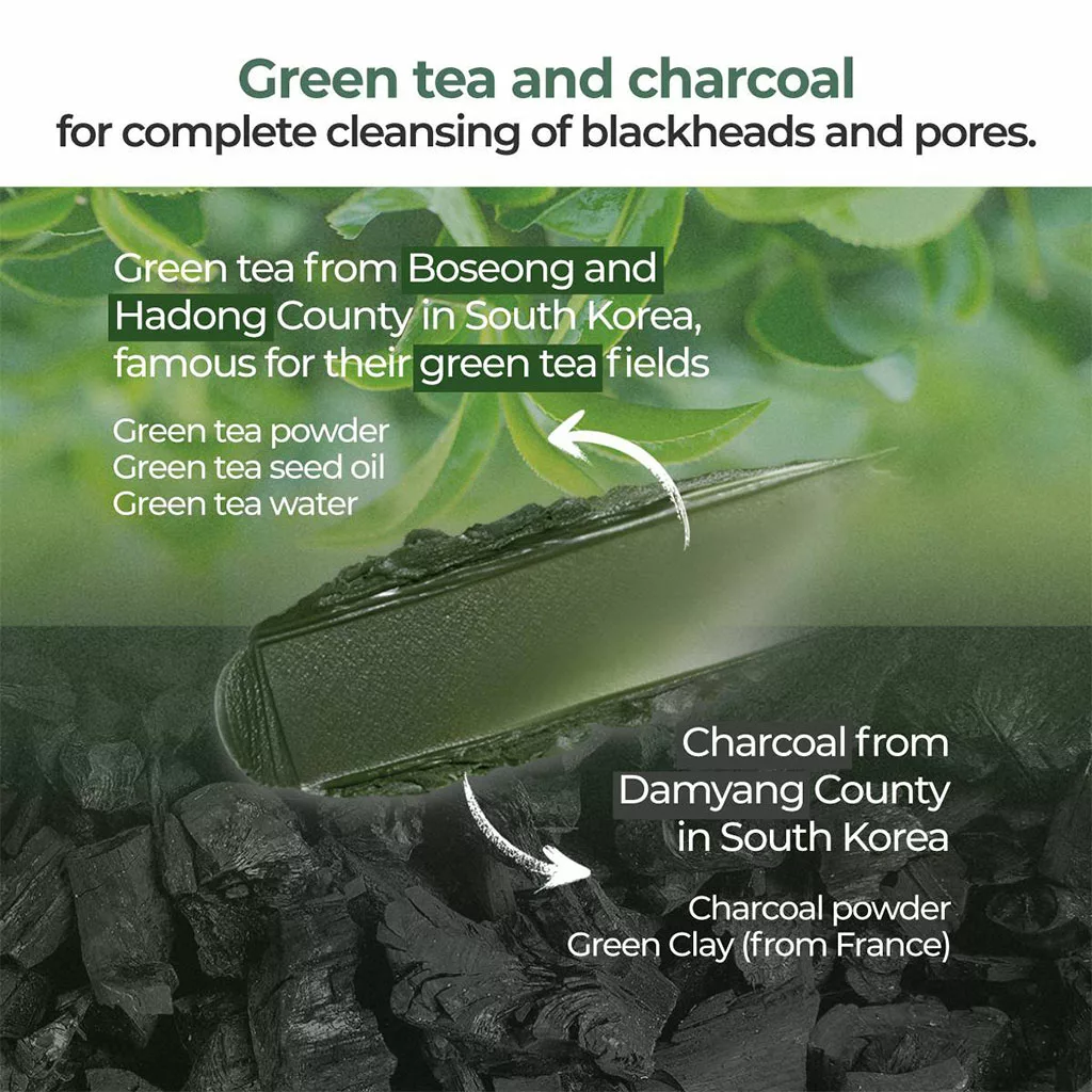 بالم پاک کننده منافذ و آرایش نامبوزین Mask Cleansing Balm