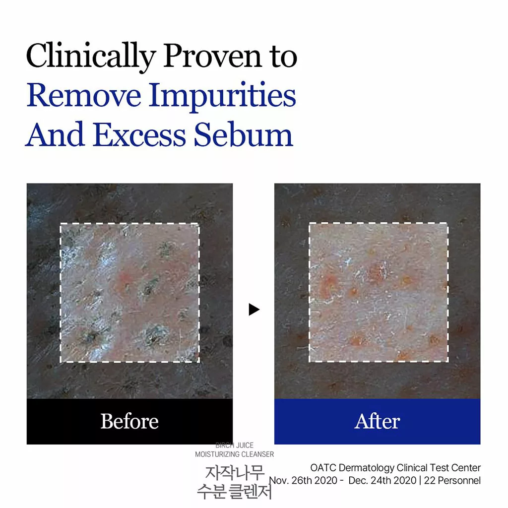 شوینده صورت راند لب BIRCH JUICE moisturizing cleanser