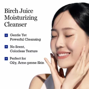 شوینده صورت راند لب BIRCH JUICE moisturizing cleanser