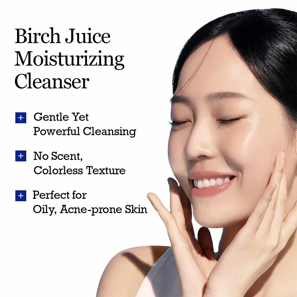 شوینده صورت راند لب BIRCH JUICE moisturizing cleanser