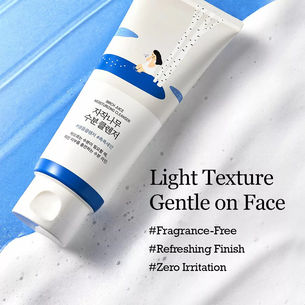 شوینده صورت راند لب BIRCH JUICE moisturizing cleanser