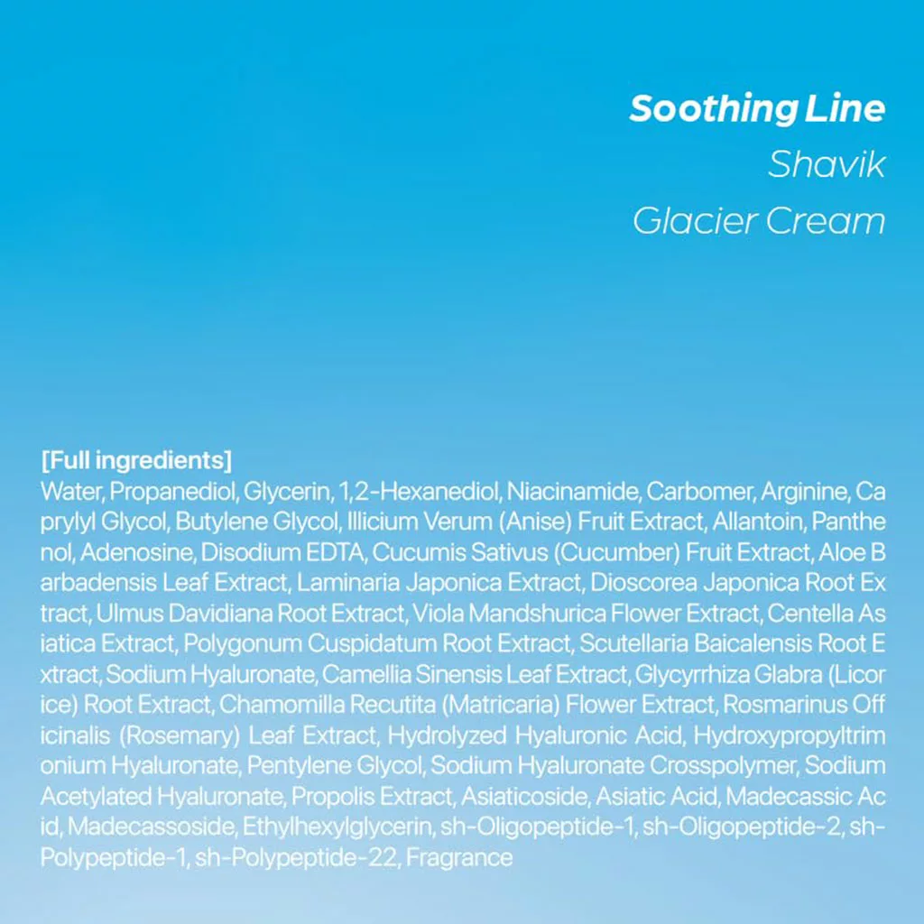 کرم مرطوب کننده سیپوری Shavik Glacier