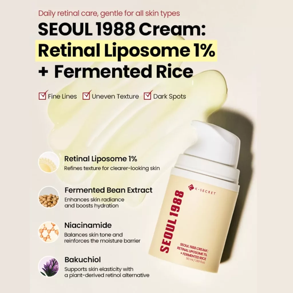 کرم رتینال لیپوزوم 1% سئول 1988 K-SECRET